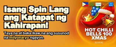 Mabilis na Payout at Madaling Paglaro